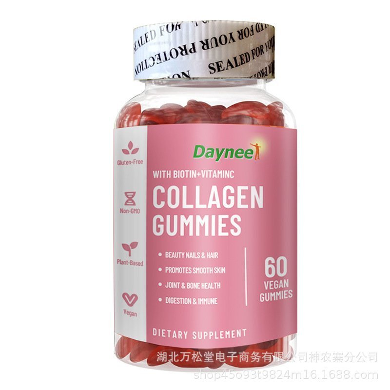 1000000789.jpg Daynee Collage Gummies ( packaging may vary) - Image 1