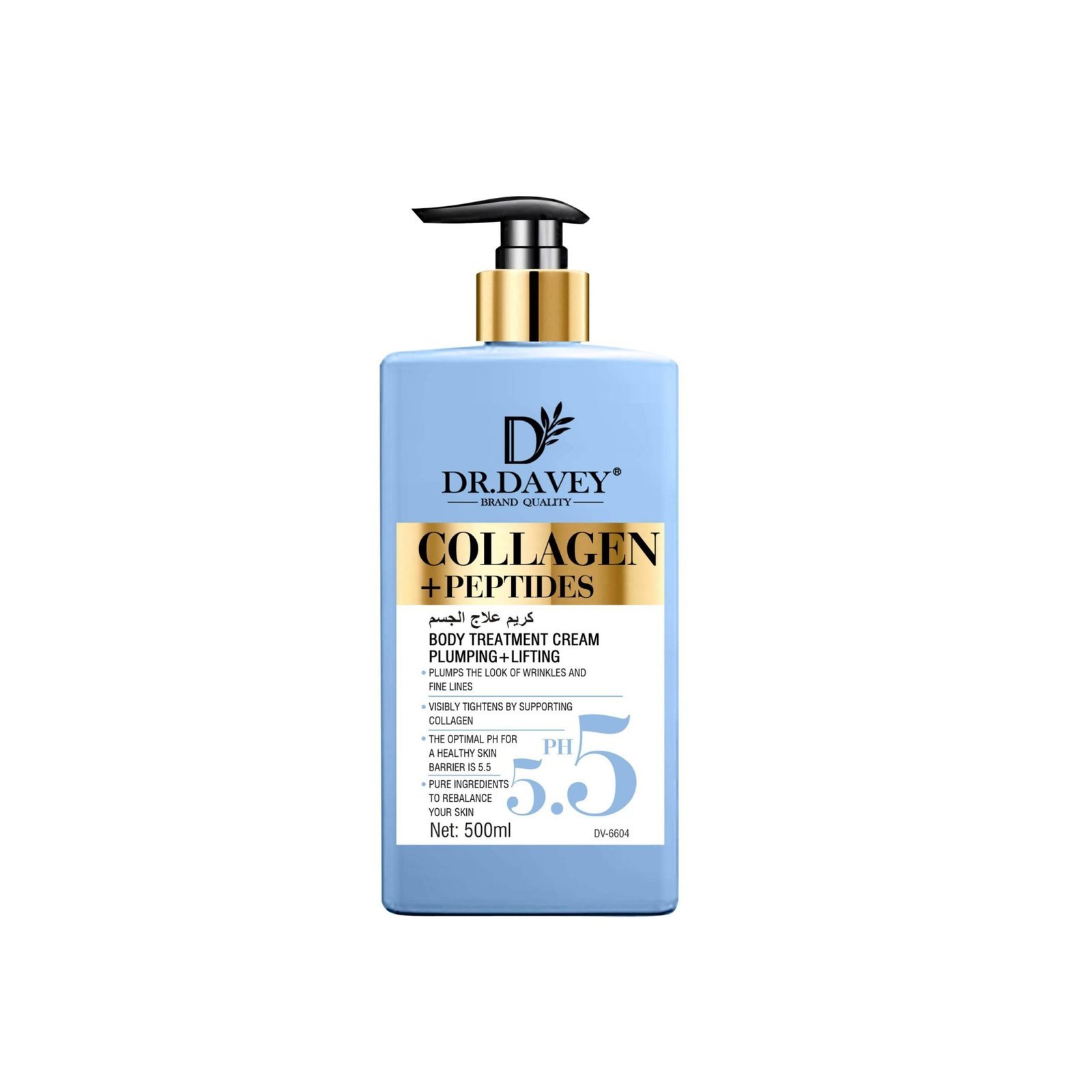 1000104911-scaled-1.jpg Dr.Davey Collagen + Peptides Body Lotion (500ML) - Image 1