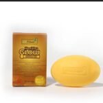 Bio Nature healthy glow Turmeric & Honey Brightening Bar Soap (150g)