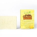 Bio nature healthy glow lightening scrub soap