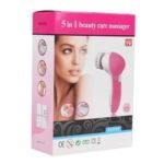 5-in-1 Deep Facial care massager kit