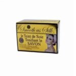 Smooth as silk complexion toning soap 100g