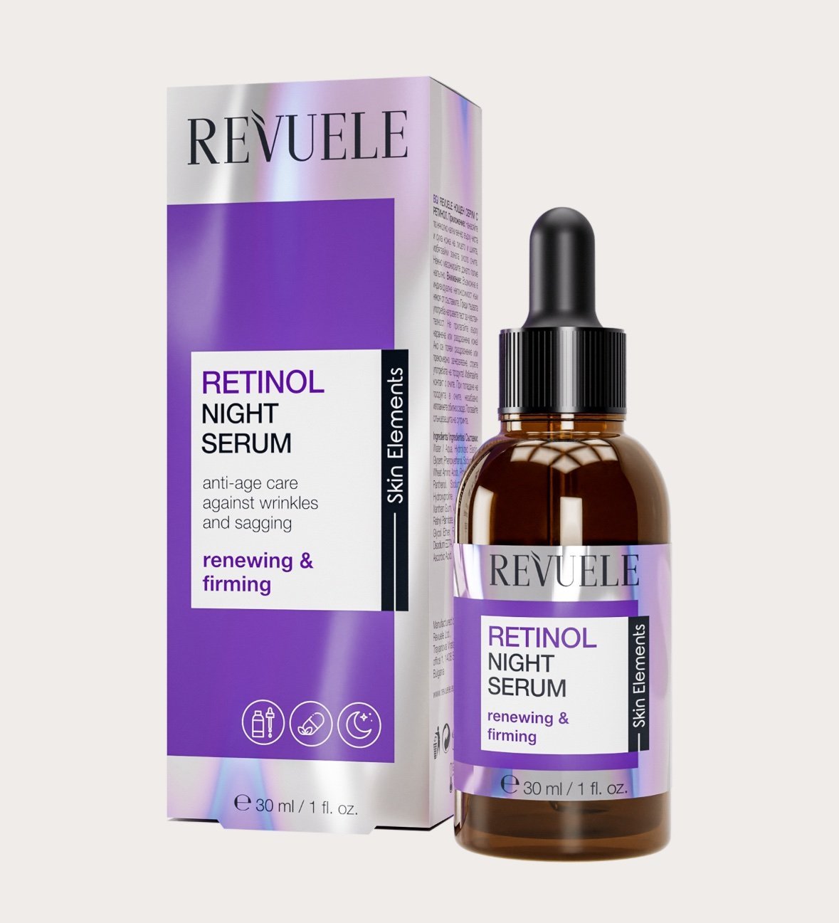 img_3218-1.jpeg REVUELE RETINOL NIGHT SERUM (30ml) - Image 1