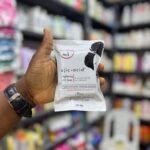 Perfect Skin lady Kojic acid skin lightening bar soap 60g