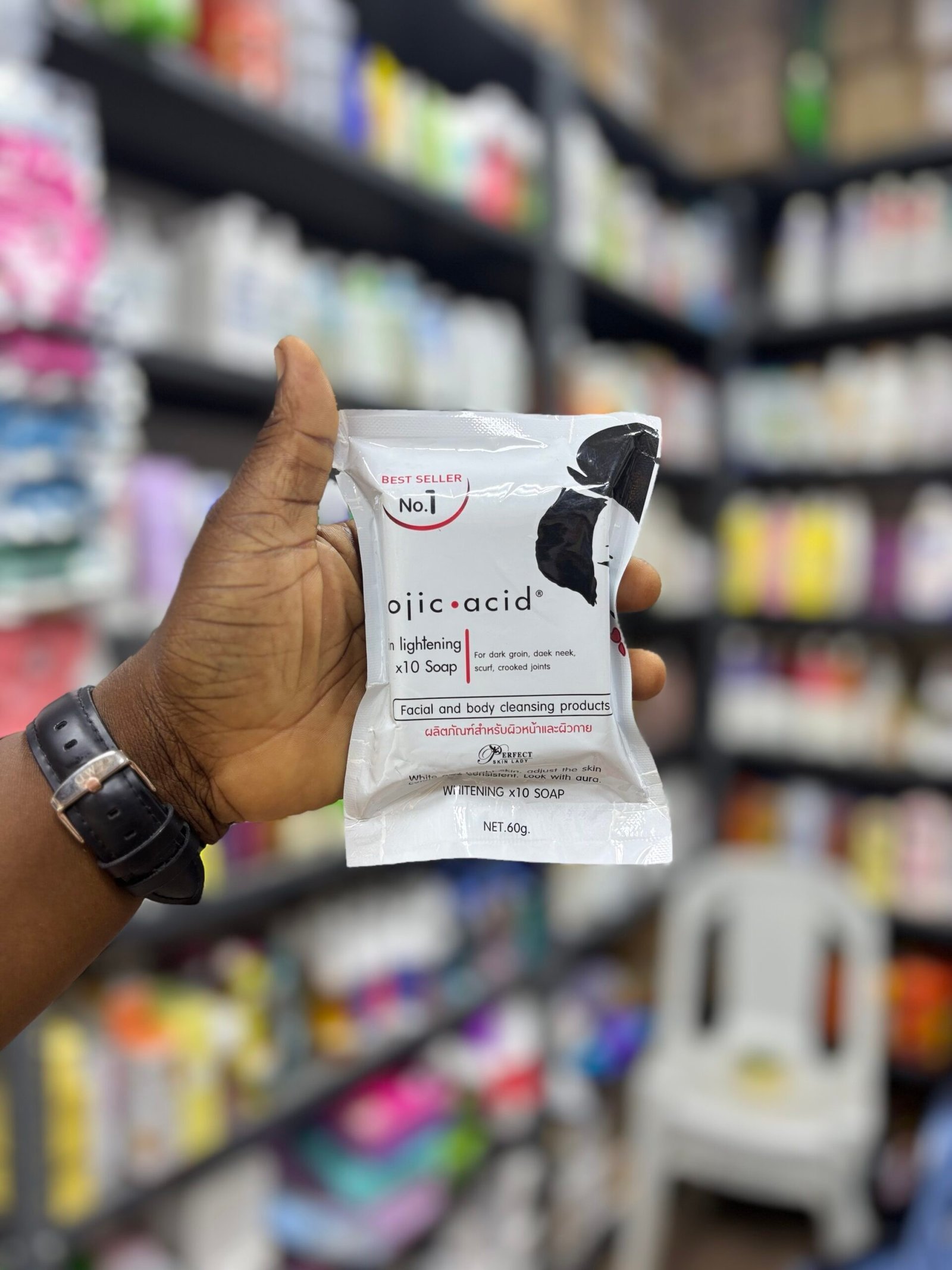 img_4154-scaled-1.jpeg Perfect Skin lady Kojic acid skin lightening bar soap 60g - Image 1