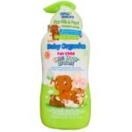 Baby Organics fair child kids lotion (Rice & Pearl Milk)| 500ml