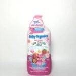 Baby Organics fair child kids shower milk (Milk & Banana) | 1000ml