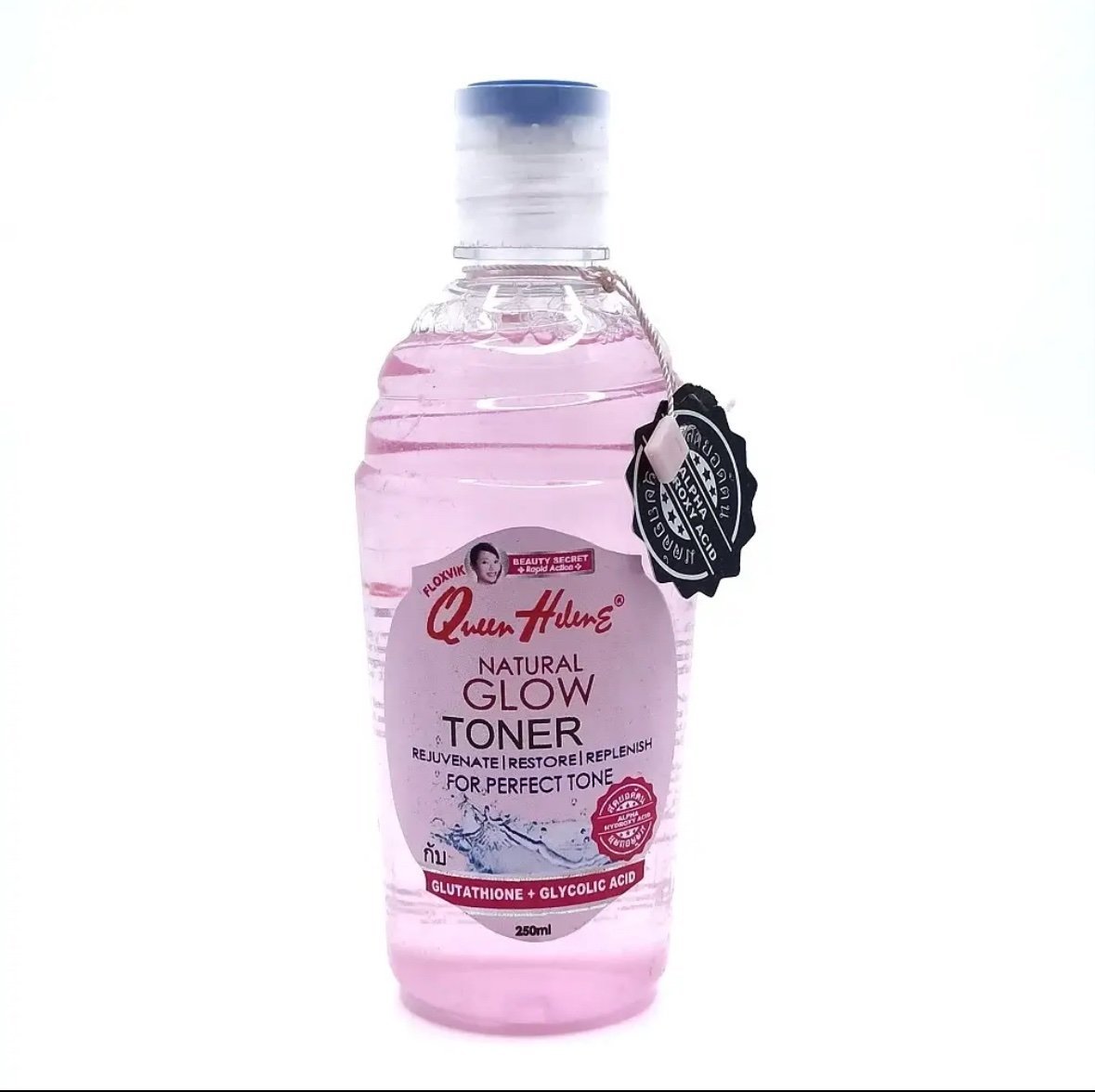 img_4736.jpeg Beauty Secrete Queen Helene natural glow toner | 250ml - Image 1